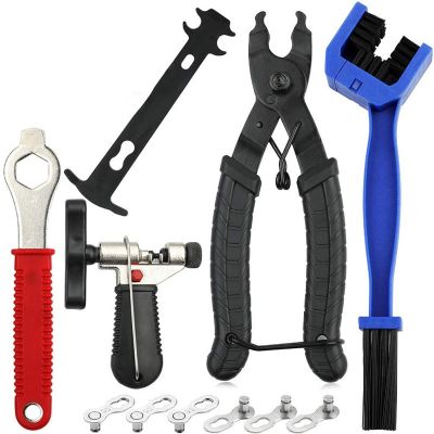 Bicycle Accessories Bicycle Repair Kit Fan Chain Cutter 6/7/8/9/10 Speed Magic Buckle Chain Breaker Road Cleaning brush wrench