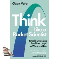 Stay committed to your decisions ! &amp;gt;&amp;gt;&amp;gt; THINK LIKE A ROCKET SCIENTIST: SIMPLE STRATEGIES YOU CAN USE TO MAKE GIANT LEAPS