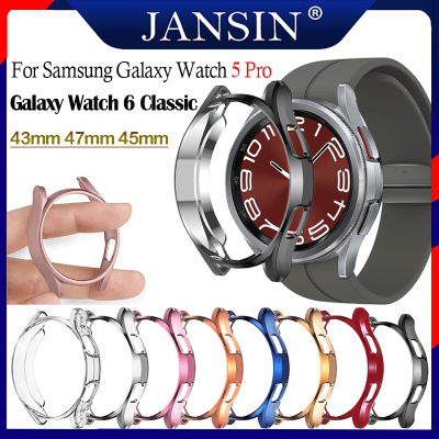เคส สําหรับ Samsung Galaxy Watch 6 Classic 43mm 47mm นาฬิกาอัจฉริยะ TPU เคสนาฬิกาข้อมือ ป้องกัน Galaxy Watch 5 Pro 45mm Shockproof Cover Accessories