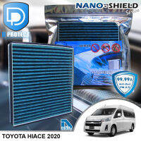 กรองแอร์ Toyota โตโยต้า Hiace Commuter 2020 สูตรนาโน ผสม คาร์บอน (D Protect Filter Nano-Shield Series) By D Filter (ไส้กรองแอร์รถยนต์)