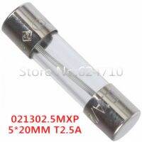 【YF】 200pcs/lot 021302.5MXP 021302.5 5x20mm 2.5A 250V Slow Fuse 5x20 T2.5A 2500mA Glass 5mmx20mm