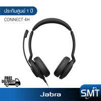 JABRA รุ่น Connect 4H Wired Headphone หูฟังครอบหู