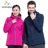 NUONEKO Men Women Softshell Hiking Jackets Waterproof Camping Trekking Windbreaker Hooded Rain Coats Skiing Sport Jacket JM10