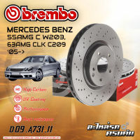 จานเบรกหน้า BREMBO  สำหรับ  55AMG C W203, 63AMG CLK C209 (เจาะรู) (HC) 05- (D09 A731 11)