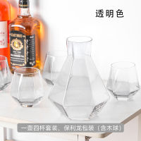 5 pcsset Household drinking cup cold water kettle set Italian six edged jars small daisy glass juice jug drink dispenser