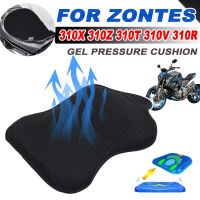 For Zontes R310 T310 310 V VX V1 310 R R1 310 T T1 T2 Motorcycle Accessories Breathable Pressure Relief Gel Cushion Seat Cover