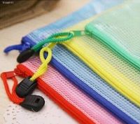 ♠﹍✳ 5pcs/lot Gridding Waterproof Zip Bag Document Pen Filing Products Pocket Folder Free shipping Office School Supplies