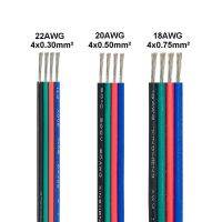 【Big-Sales】 HI UTILITY PRODUCTS 4 Pin 18/20/22AWG สายไฟฟ้า10M 20M สายต่อขยายสำหรับ3528 5050แถบไฟ LED โมดูลควบคุม SM JST Connector