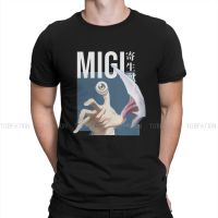 Parasyte The Maxim Izumi Shinichi Anime Migi Shinichi Izumi Cap T Shirt Men Ofertas Large Crewneck Tshirt Casual Streetwear