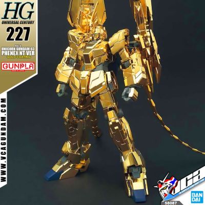 ⭐️ BANDAI GUNPLA HIGH GRADE UNIVERSAL CENTURY HGUC HG 1/144 UNICORN GUNDAM 03 PHENEX MODE NT VER GOLD COATING ประกอบ หุ่นยนต์ โมเดล กันดั้ม กันพลา ของเล่น VCA GUNDAM