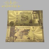 Clarissali 10pcs/lot New G20 Saudi Arabia 2020 Banknote Riyal Gold Plated Bills