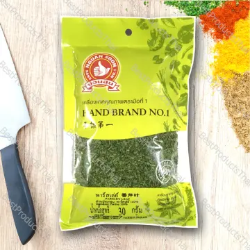 พาร์สลีย์ ราคาถูก ซื้อออนไลน์ที่ - ก.ค. 2023 | Lazada.co.th พาร์สลีย์ ราคาถูก ซื้อออนไลน์ที่ - ก.ค. 2023 | Lazada.Co.Th