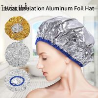 Waterproof Heat Insulation Foil Aluminum Foil Hair Perm Hat/ Nourishing Dry Hair Bathing Cap/ One-Off Ultra-thin Hairdressing Salon Hats