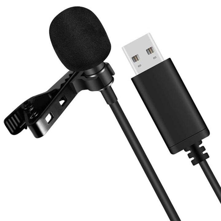 Universal USB Microphone Lavalier Microphone Clipon Computer Mic Plug