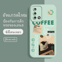 เคส oppo a74 ซอฟท์แวร์แองเจิลอาย กันรอย กันน้ำ ฝาหลังลื่น ปกเต็ม ไม่ติดขอบ ไม่ติดฟิล์มมือถือ การ์ดน่ารัก เคสป้องกันเลนส