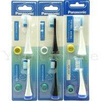 Panasonic Replacement Toothbrush Head WEW0929/WEW09170 for EW-DE92/DL84/DL82/DL75/PDA52/PDL34/PDP51 Electric Toothbrush Nozzle