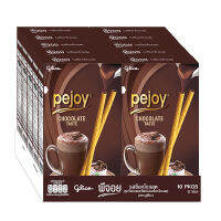 กูลิโกะ พีจอย รสช็อกโกแลต 47 กรัม แพ็ค 10 กล่อง - Glico Pejoy Chocolate Flavour 47 g x 10 pcs