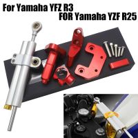 For YAMAHA YZF R3 YZFR25 MT-03 MT-25 CNC Aluminum Adjustable Motorcycles Steering Stabilize Damper Bracket Mount Kit