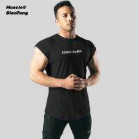 New DIANTANG short-sleeved t-shirts male toned muscles running training basketball workout clothes coat of cultivate ones morality