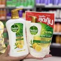 สบู่อาบน้ำ Dettol เดทตอล ยูซุ แอนด์ กรีนที ขวด+ถุง (450*370)