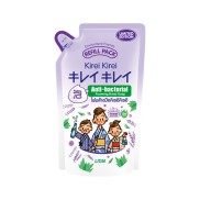 HCMBọt rửa tay Kirei Kirei hương Lavender 200ml