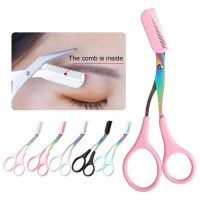 Good Stainless Steel Ergonomic Anti-deformed Labor-saving Women Eyebrow Scissors Beauty Scissors Eyebrow Trimming