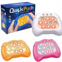 【LZ】✱۞  Pop Push Childrens Press Handle Fidget Toy Pinch Feeling Quick Push Game Squeeze Decompression Toys Whac-A-Mole Toys Sensory Toy