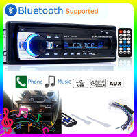 จัดส่ง24ชม JSD 520 เครื่องรับวิทยุสเตอริโอในรถยนต์ Bluetooth AUX Input In-Dash Head Unit พร้อมรีโมทคอนโทรลรองรับ TF Card USB Flash Drive COD