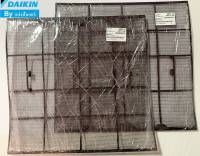 แผ่นฟิลเตอร์(แผ่นกรองฝุ่น)แอร์ไดกิ้น Daikin ของแท้ 100% Part No. 4016517L + 4016517L (1 เซ็ทมี 2 แผ่น)