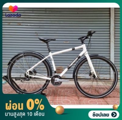 [ผ่อน 0%] จักรยานไฮบริด MERIDA CROSSWAY URBAN 100 2018 สไตล์วินเทจ สี Pearl White(Grey)