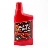 แว็กซี่ วอช แอนด์ แว็กซ์ แชมพูล้างรถสูตรผสมซิลิโคนแว็กซ์ ขนาด 1000 ซีซี Wash &amp; Wax 2 in 1 Formula WAXY 1000 ml