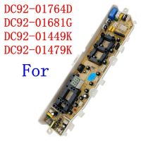 สำหรับบอร์ดคอมพิวเตอร์ Samsung เครื่องซักผ้า DC92-01764D ชิ้นส่วน DC92-01479K DC92-01449K DC92-01681G