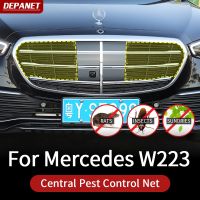 Insect net for Mercedes w223 S series class 2021 2022 benz s w223 covers trim S400 S450 S550 amg supplies accessories