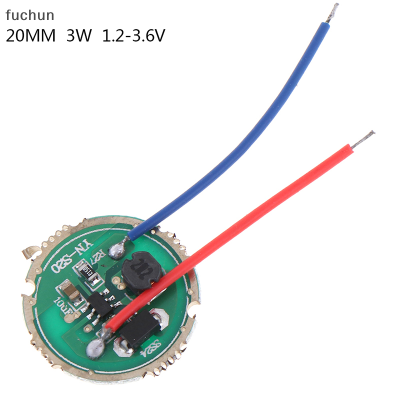 [Fuchun] 1ชิ้น3W ไดรเวอร์ LED 17Mm 20Mm DC3.7V 1โหมดไดรเวอร์ไฟฉาย LED 5โหมด