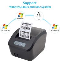 Label Barcode Printer Thermal Pos Receipt Printer 80mm Lan USB Bluetooth Wifi support adhesive sticker paper Fax Paper Rolls