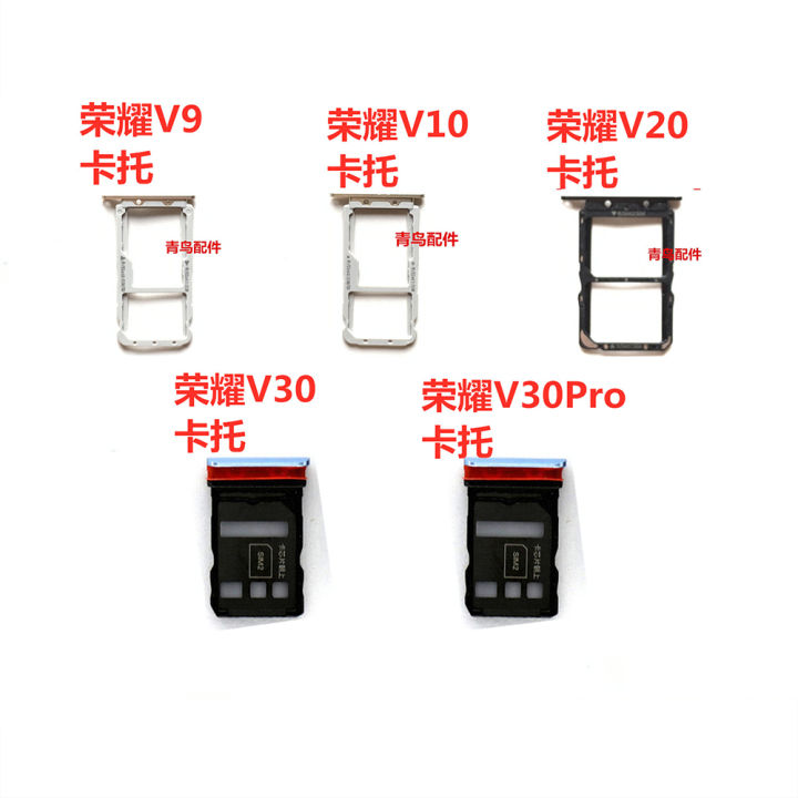 SD สำหรับ Huawei Honor V10 V20 V30 ช่องใส่ Dual ซิมการ์ดถาด Reader ซ็อกเก็ต-fbgbxgfngfnfnx