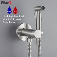 Fliger Stainless steel Handheld Toilet Bidet Sprayer Bidet Faucet Hot Cold Water Mixer Toilet Bidet Faucet Hygienic Shower