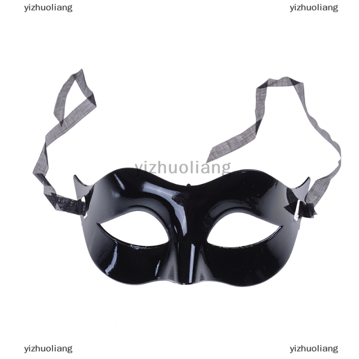 yizhuoliang-mens-masquerade-ball-mask-ventian-เครื่องแต่งกายปาร์ตี้หน้ากากตาแฟนซีชุด