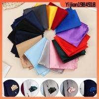 YIJIAN1984918 สแควร์ สูท hankies Hanky ผ้าขนหนูหน้าอกธุรกิจ ผ้าเช็ดหน้าผ้าซาติน กระเป๋าสูทบุรุษ กระเป๋าธรรมดา พ็อกเก็ตสแควร์