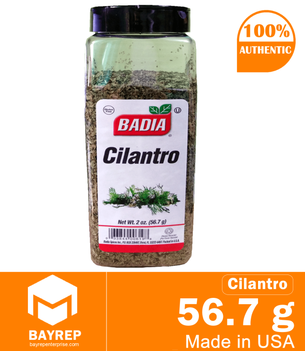 Badia Cilantro Gluten Free 56.7 g Lazada PH
