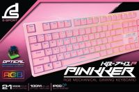 Signo KB-741P Pinkker RGB Mechanical Keyboard Blue Switch คีย์บอร์ดเกมมิ่งแป้นภาษาไทย สีชมพู แถมแผ่นรองเมาส์ MP-306 ฟรี