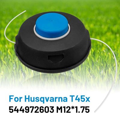 สายหัวเครื่องตัดหญ้าสำหรับ Husqvarna T45x 544972603พลังในการตัดที่เพิ่มขึ้น