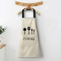 Adult Apron Fashion Apron Waterproof Apron Oil-proof Apron Kitchen Apron Men Women Apron Ooking Apron