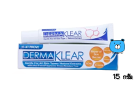 DermaKlear เดอร์มาเคลีย สำหรับผู้ที่มีปัญหา สิวอักเสบ สิวสเตียรอยด์ ผิวหนังอักเสบ รอยดำ 15g.