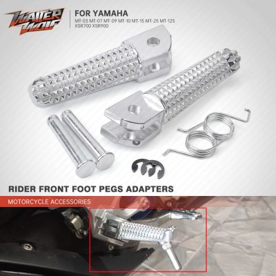 MT07 MT09 Front Footrest Foot Peg For YAMAHA MT03 MT10 MT25 MT 125 YZF R3 R25 R125 FZ1 FZ6 FZ8 XJ6 XJR1300 Motorcycle Foot Pedal Wall Stickers Decals