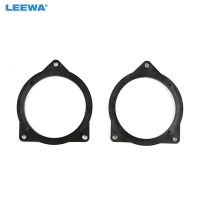 LEEWA 2pcs Car Speaker Spacer Mats Adapter for BMW 5 Mediant Front Door to 3.5 Stereo Mat Refit Holder Rings Kits CA6023