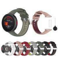 Tali Jam Tangan Silikon สำหรับสาย V2อัจฉริยะ Polar Vantage สายนาฬิกาเปลี่ยนได้สร้อยข้อมือกีฬาสำหรับสายรัดข้อมือ V2ที่มีความได้เปรียบ