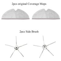 Roborock ไม้ถูพื้นของแท้ (2ชิ้น) + แปรงด้านข้าง (2ชิ้น) ชิ้นส่วนสำหรับ Roborock S5สูงสุด/S50/S55/S6/S6เครื่องดูดฝุ่น MAXV