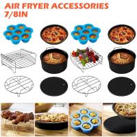 Gokey Store ชุดอุปกรณ์หม้อทอด Air Fryer 6ชิ้นกระทะพิซซ่ากระทะเค้กเสียบไม้พร้อมตะแกรงชั้นวางประกอบอาหารไข่กัดแม่พิมพ์ซิลิโคนหม้อทอด Air Fryer ชุดเครื่องทอดหม้อทอด Air Fryer กระทะเคลือบไม่ติด