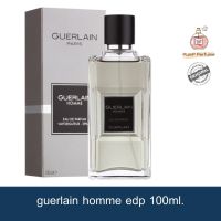 น้ำหอมผู้ชาย Guerlain homme edp 100ml.